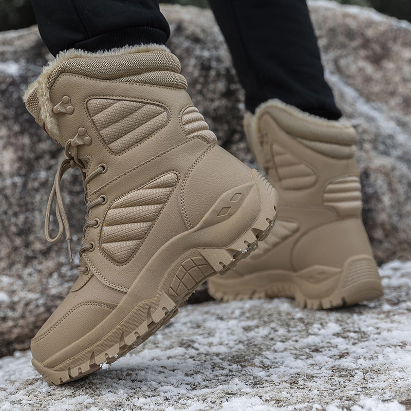 Snow Boots Men's Ski Insulation Cotton Shoes Waterproof And Cold-proof